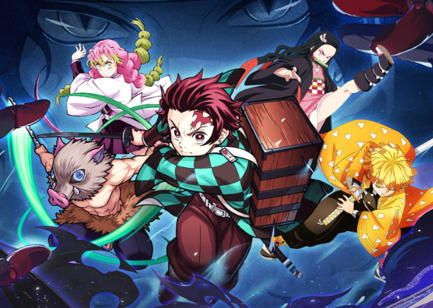 鬼灭之刃正版手游有哪些介绍2026