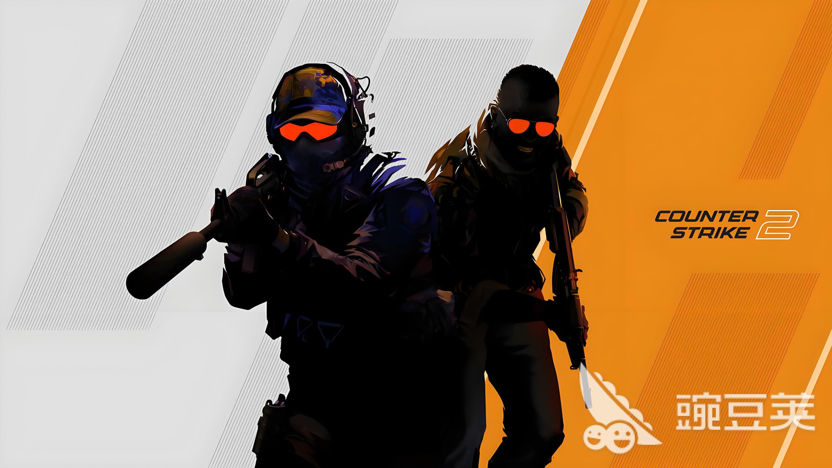 CS2闪退怎么办？全面解决CS2游戏崩溃闪退问题的方法