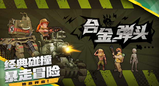 很久以前的一个游戏叫龙什么的分享 2026受欢迎的叫龙什么的游戏合辑截图