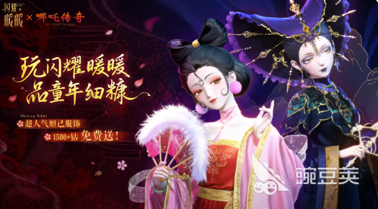 暖暖系列游戏是什么 暖暖系列游戏2026火爆的玩法与最新版本本盘点截图