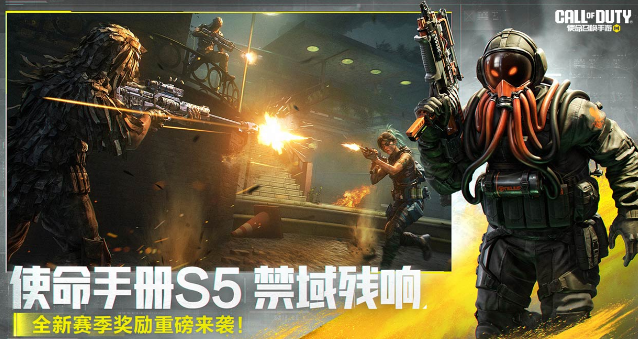 耐玩3a游戏大作有哪几款 2026好玩的3a游戏下载分享截图