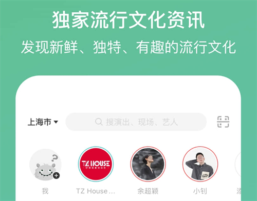 不用钱听歌app有哪几款 好玩的手机听歌软件榜单