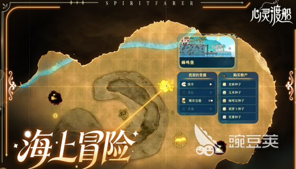 心理榜单5分享 2026年火爆的有趣的十款心理小游戏before_1截图