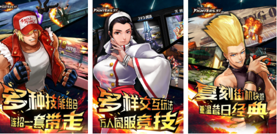 高人气的ol游戏有哪几个