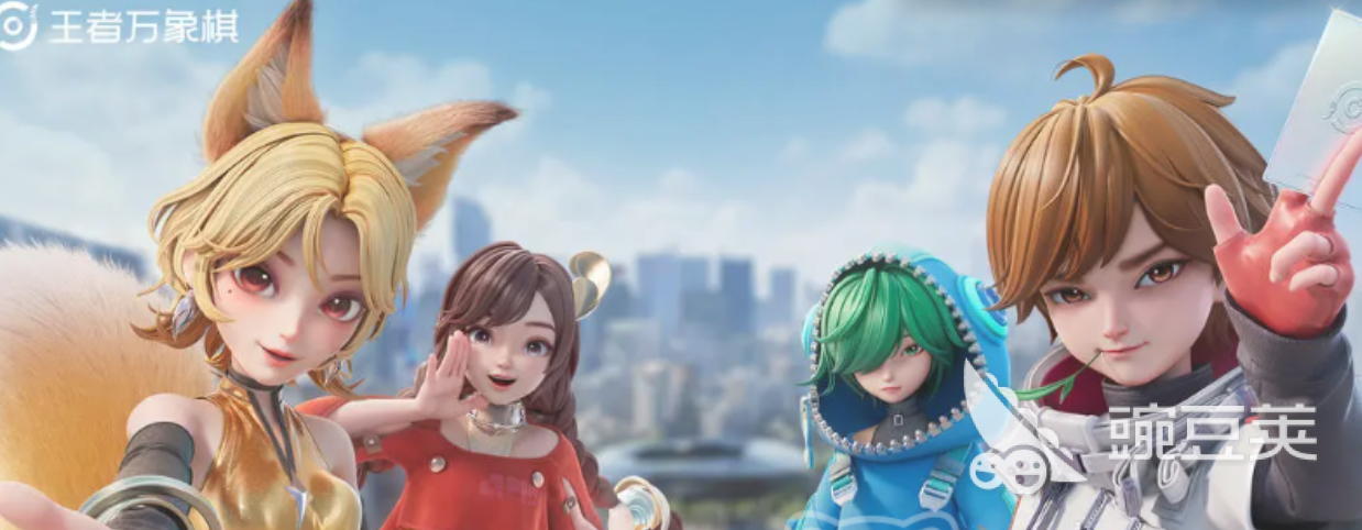 王者万象棋班叔强度解析 王者万象棋火爆的棋手阵容搭配分享截图