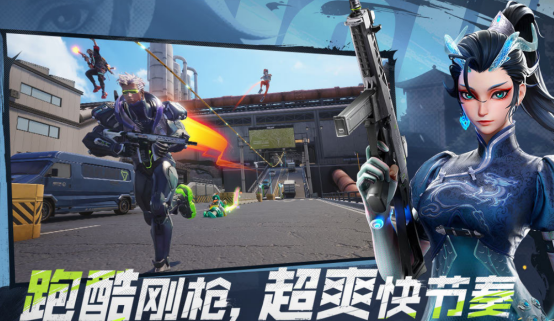 全球最火的射击游戏推荐哪些