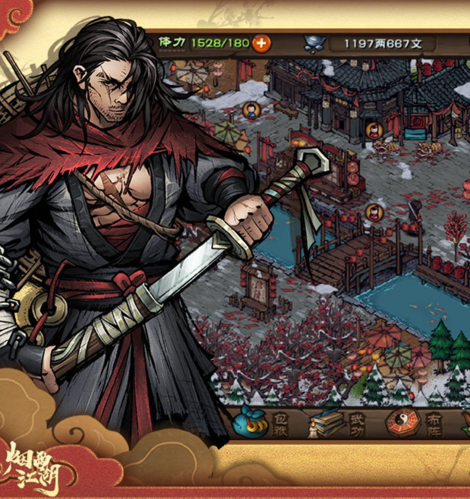 2026最火爆的的策略游戏手机版分享 值得下载的策略游戏合集截图