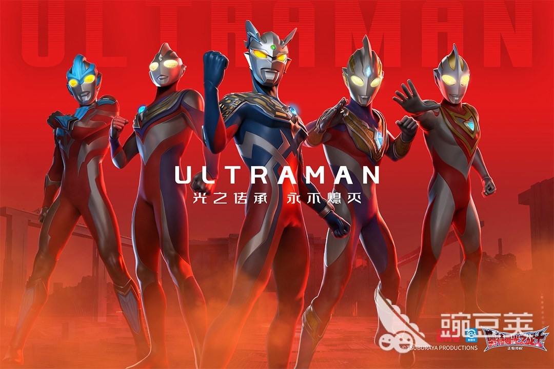 奥特曼卡牌对决游戏分享 2026火爆的热血奥特曼卡牌对战榜单9before_1截图