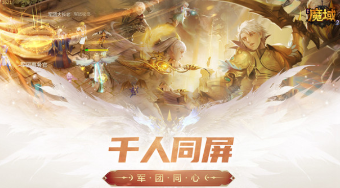 受欢迎的风暴游戏下载