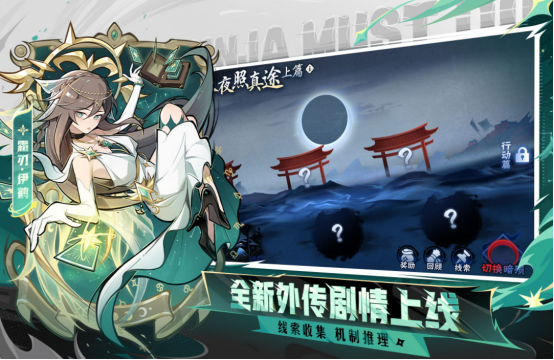 热门的横版闯关游戏有哪几个