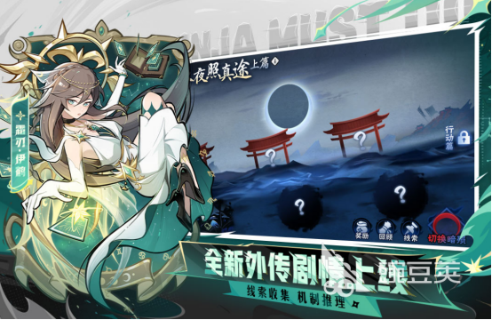 榜单合集4横版闯关游戏分享 高人气横版闯关游戏手机版before_22026截图