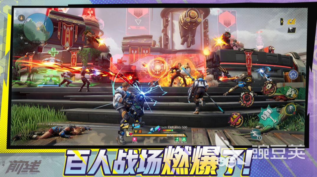 代号前线新手入门指南 代号前线基础操作与快速上手教程截图