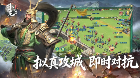 腾讯最新游戏手机版榜单合集8 2026有趣的腾讯游戏before_2截图