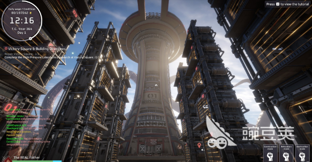 暗星铁律上线时间及发售日期汇总