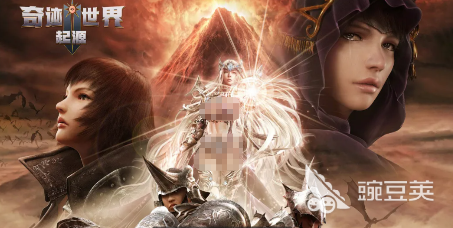 奇迹世界起源职业分享 奇迹世界起源全职业强度解析与新手入门指南截图