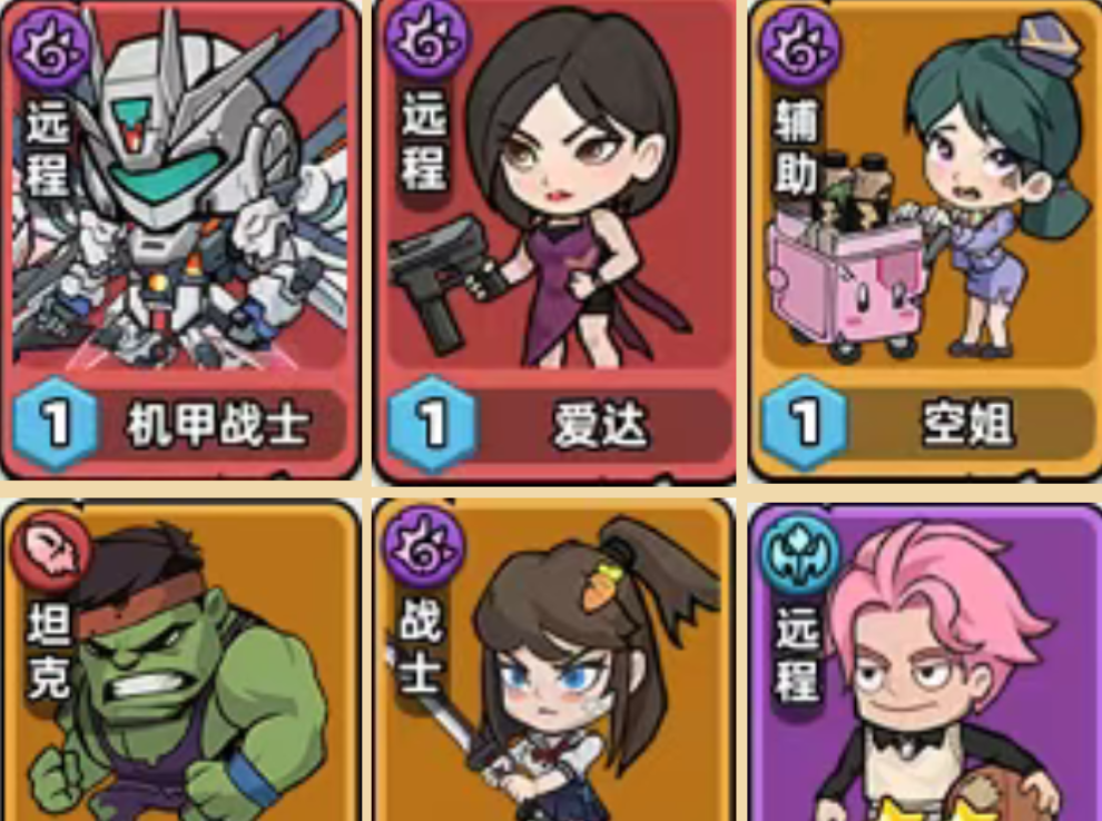 生存33天扇子女角色强度如何 生存33天强度阵容搭配教程解析