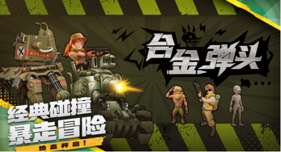 很久以前的一个游戏叫龙什么的推荐