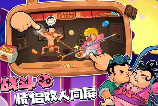 情人游戏在哪里下载