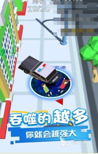 受欢迎的吞噬黑洞手机游戏分享 2026火爆的黑洞吞噬类游戏介绍截图