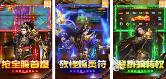 今日游戏榜单合集 2026火爆的好玩游戏下载分享截图