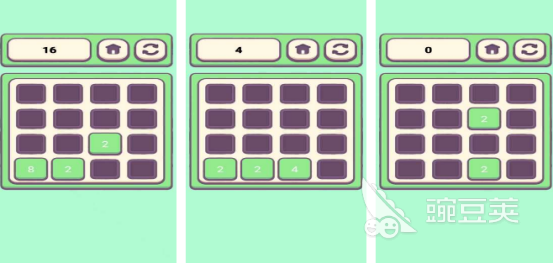 2048消除游戏分享 2026榜单合集4不用钱2048消除游戏手机版before_2截图