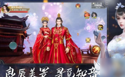 耐玩的冰鸟游戏去哪里下载 2026流行的冰鸟游戏有哪几款截图