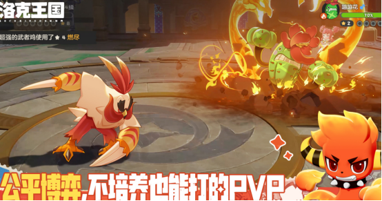 现在年轻人玩什么游戏