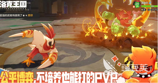 2026年轻人最爱玩的游戏手机版有哪几款 2026高人气年轻向手游安卓下载分享截图