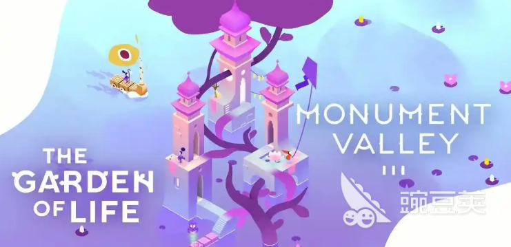 纪念碑谷3 生命花园关卡解析与生命之园玩法指南截图