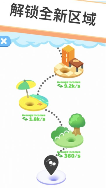 好玩的叶子游戏有哪几款 2026人气较高的叶子游戏手机版有什么截图