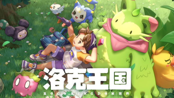 十大平板必玩游戏合集