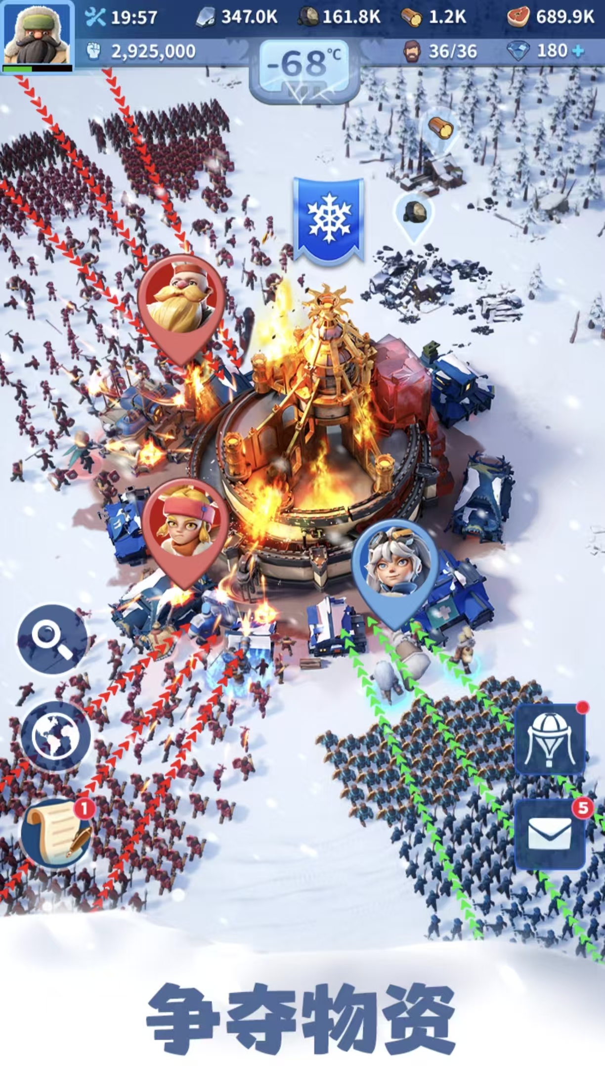 好玩的slg游戏下载合集2026 高人气的slg游戏手机版都有哪几款截图