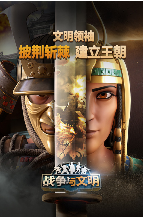 欧美slg汉化组安卓游戏手机版推荐 2026流行的欧美slg汉化游戏汇总截图