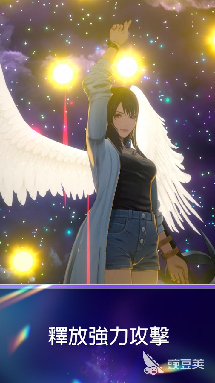 最终幻想纷争决战好玩吗｜最终幻想纷争决战核心玩法与特色系统详解截图