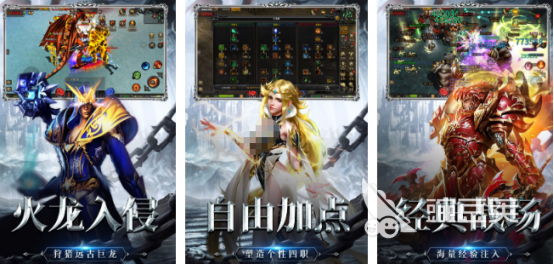 奇迹MU游戏手机版分享合辑 2026高人气奇迹MU手游榜单合集截图