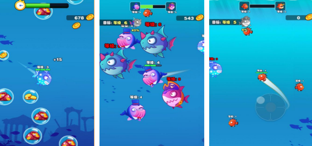 榜单3鱼吃鱼游戏有哪几款 2026高人气鱼吃鱼游戏手机版before_1截图