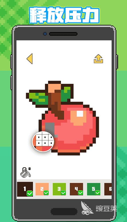 经典的像素画游戏分享 2026高口碑像素风游戏手机版榜单合集截图