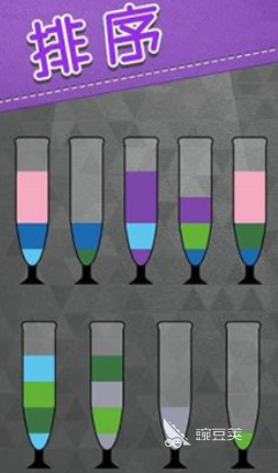 颜色游戏下载 2026火爆的高评分颜色类休闲游戏分享截图