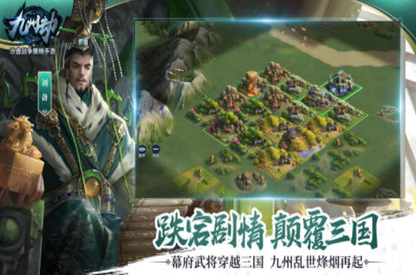 2026高人气的多益游戏分享