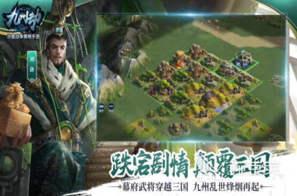 多益游戏2026高人气合集 多益游戏必玩的五大火爆的作品截图