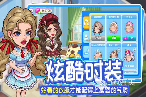 在家玩什么游戏 2026经典又上头的不用网络与多人游戏分享截图