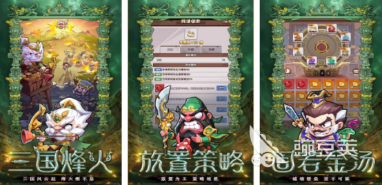 经典的城防榜单9分享before_1 2026高口碑高可玩性城防策略手游前十名截图