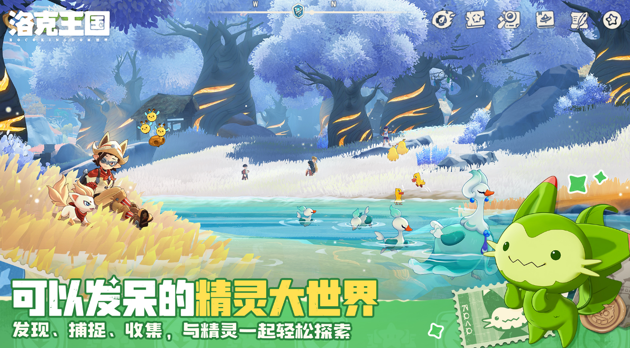 高人气的主流游戏有哪几个 2026高品质的主流游戏手机版分享合辑截图