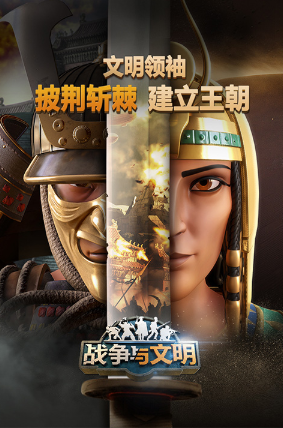 欧美slg汉化组安卓手游分享