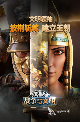 欧美SLG汉化游戏手机版分享 2026火爆的安卓汉化SLG游戏汇总截图