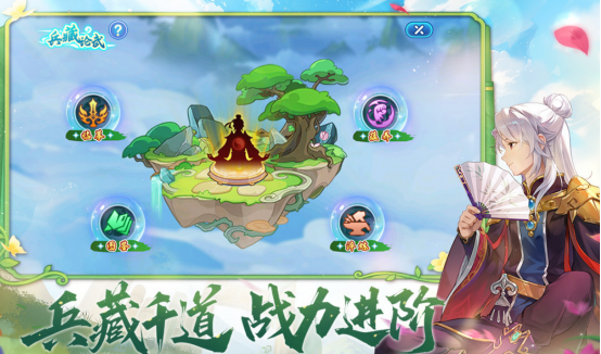 经典的水浒传手游推荐哪些