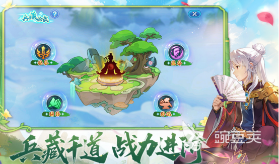 水浒传游戏手机版分享 2026火爆的水浒传手游安卓下载合辑截图