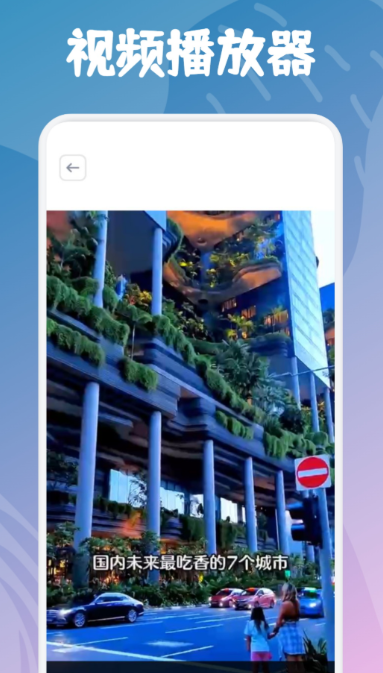 影视合辑不用钱追剧app下载安装推荐 影视追剧app哪个好用
