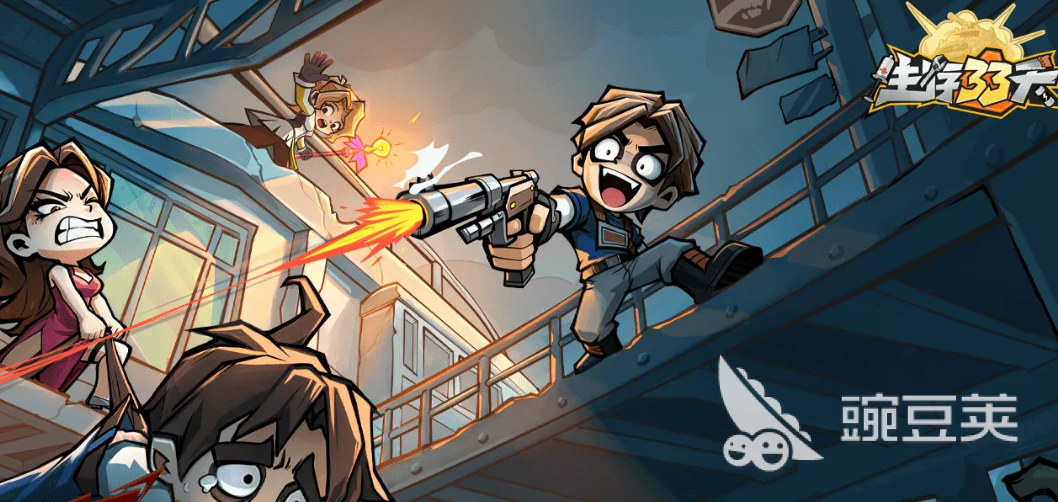 生存33天零氪培养教程 生存33天零氪玩家高效养成指南截图