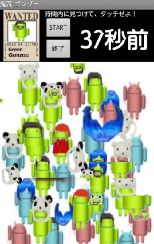 好玩的大侦探游戏哪里下载